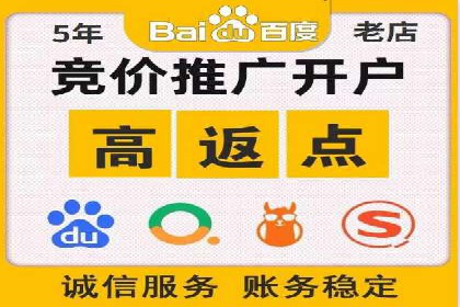 搜索引擎营销新篇章：SEM竞价推广的五大经典案例